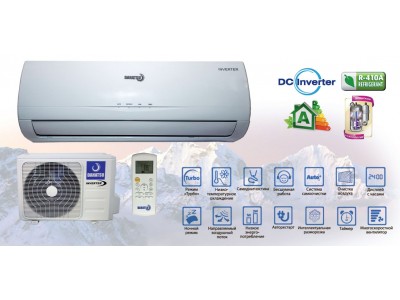 Кондиционер Dahatsu DM-24i Premier Inverter