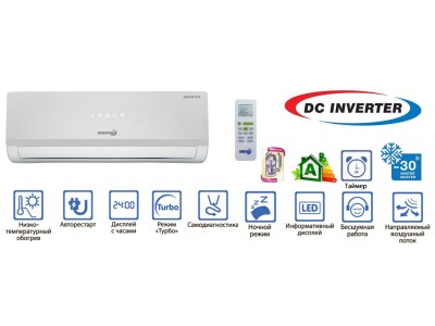 Кондиционер Dahatsu DH-09HI Silver Inverter